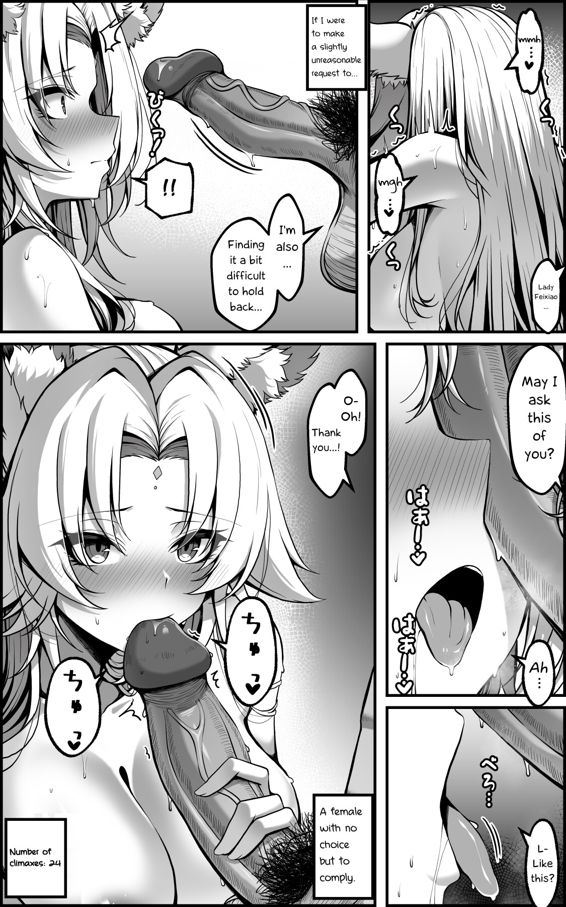Hentai Manga Comic-The Vanquishing General Conditioning Diary-Read-21